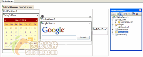 webpart系列控件详细用法