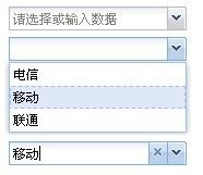 Coolite Toolkit学习笔记三：基本控件之Button、TextField、DataField、ComBox