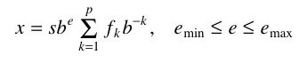 ISO/IEC 9899:2011 条款5——5.2.4 环境限制