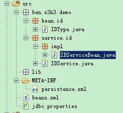 Spring3.0 + JPA（Hibernate3.6） - Ben - Ben