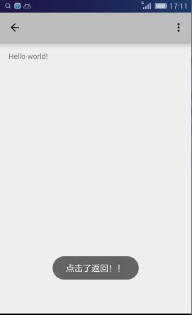 Android之官方导航栏ActionBar