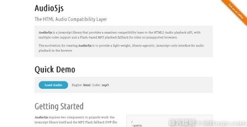 5款帮助简化的HTML5 Audio开发的Javascript类库