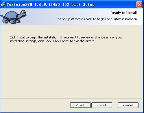 Tortoise SVN 安装界面