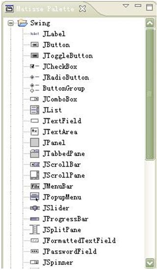 使用MyEclipse Swing/Matisse