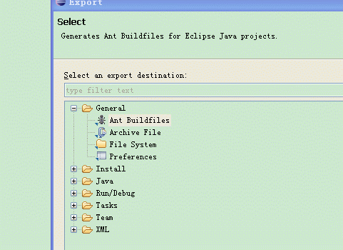 eclipse 使用ant 打jar包