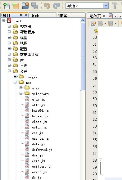 我的模块加载系统 v7