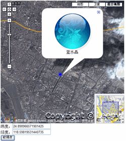 基于GoogleMap，Mapabc，51ditu，VirtualEarth，YahooMap Api接口的Jquery插件的通用实现（含源代码下载）