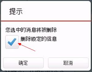 setImageResource与setImageBitmap的区别