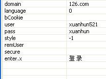 web 安全实践（1）基于http的架构分析常用工具