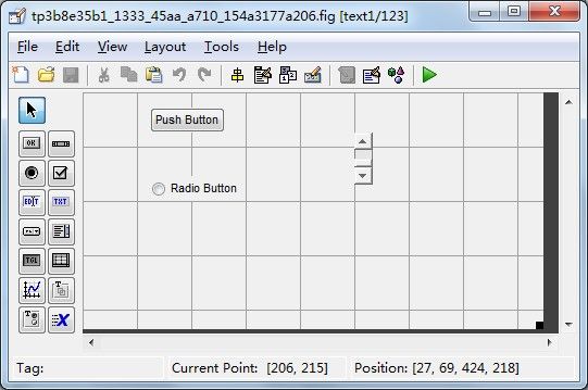 Matlab GUI选项卡