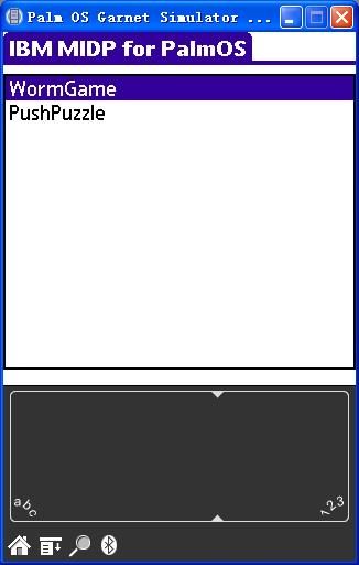 (七)Java游戏部署在Palm Os平台仿真器(Access)