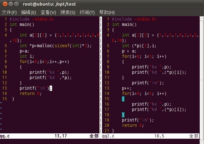 【linux+C】通过几个实例温习指针