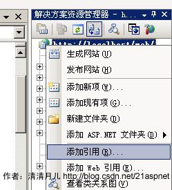 ASP.NET2.0轻松解决统计图表