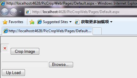 ASP.NET Ajax实现图片剪裁