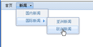 ExtAspNet应用技巧（五） - 动态创建工具栏菜单