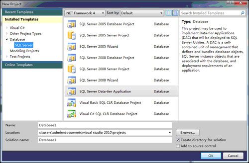 使用 VS2010 在 SQL 2008 R2 上进行应用开发 (1)