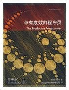 【赠书活动】分享您的面试、学习经历，赢取华章IT好书