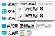 WPF应用基础篇---TreeView