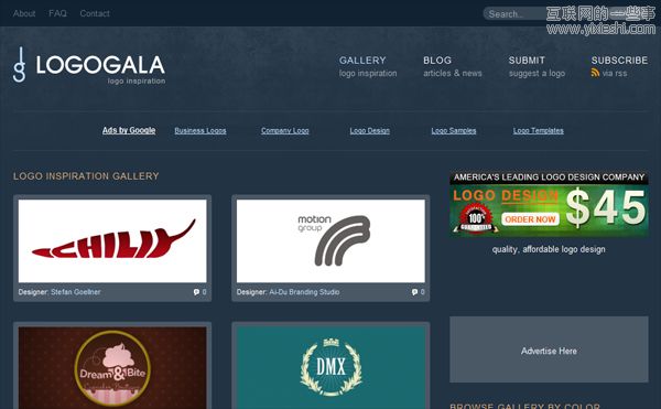 Top Best 40 Resources for Logo Design Inspiration