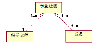 clip_image008