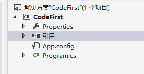 CodeFirst模式开发涉及到mysql简单使用