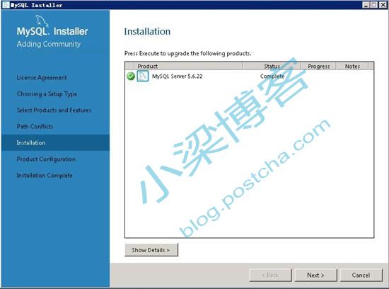 Windws Server 2008 R2 WEB环境配置之MYSQL 5.6.22安装配置