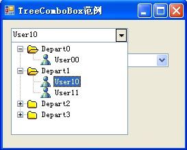 TreeComboBox控件范例