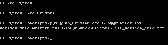pyinstaller打包pyqt文件