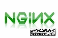 Nginx多站点虚拟主机实现单独启动停止php-fpm、单独控制权限设置