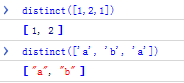 ES6 Set/WeakSet