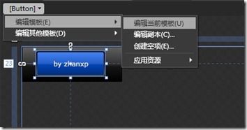 截图18