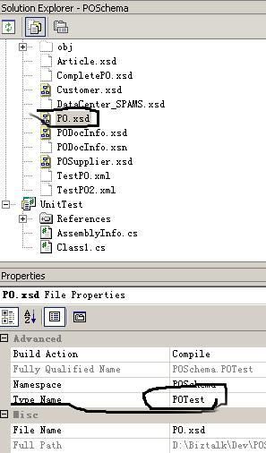 Common Schema Error: a TypeName that collides with the root node name