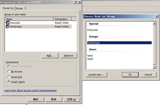 windows2003下安装SVN服务端+VS2008安装svn插件