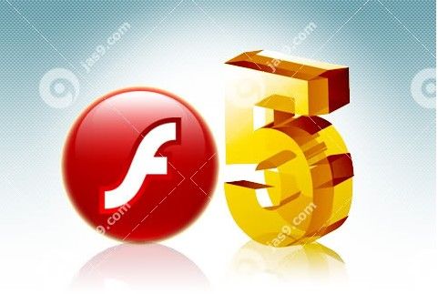 HTML 5和Flash