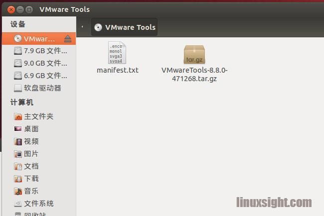 Ubuntu12.04安装虚拟工具