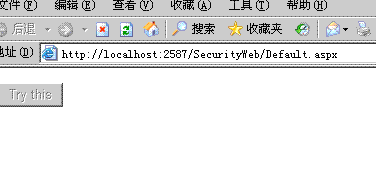 介绍ASP.NET 2.0 新特性(expressionBuilder)对用户界面小粒度权限验证的支持