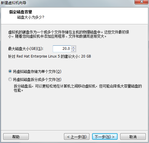 Red Hat Enterprise Server 5.8+oracle10g（中文界面）安装