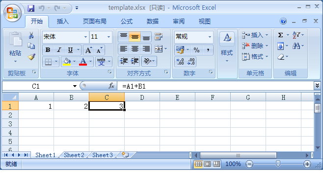 asp.net(C#)套用模板操作Excel