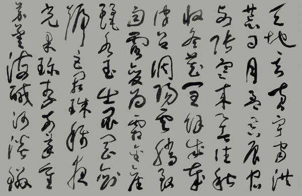 推荐：《中文排版的最佳实践》 _使得长篇文章更易读的十条法则