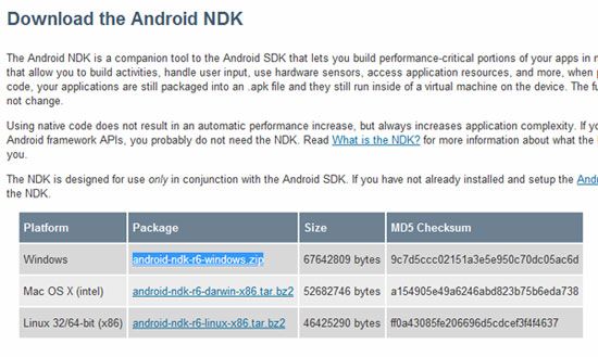 Android NDK简介