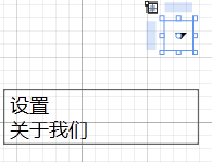 blend设计基础教程（一）