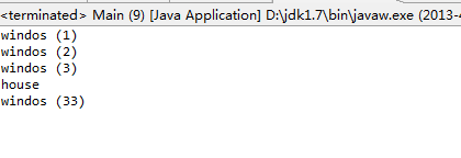 Java类内变量初始化的顺序