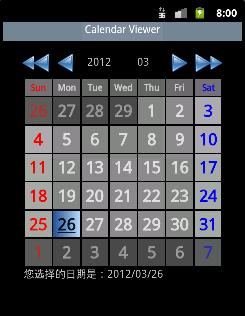 Android开发之日历控件实现