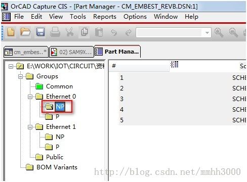 制作Orcad的变种BOM(Variant BOM)