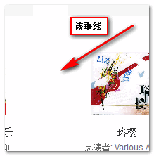 base64：URL背景图片与web页面性能优化