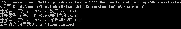 lucene.net学习六——多Field多索引文件的查询