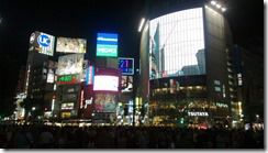 WP_20130912_007