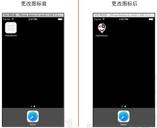 iOS Simulator功能介绍关于Xamarin IOS开发