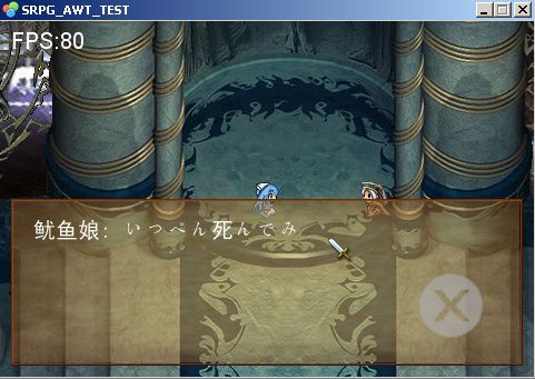 开源2D游戏引擎(Java&Android),LGame-0.3.2版正式发布