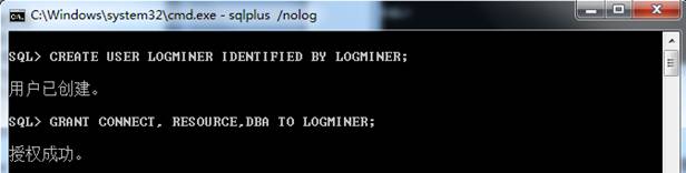 1、图解Oracle Logminer配置使用